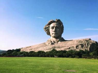 7Days Premium Changsha Sanyi Avenue Guofangkeda