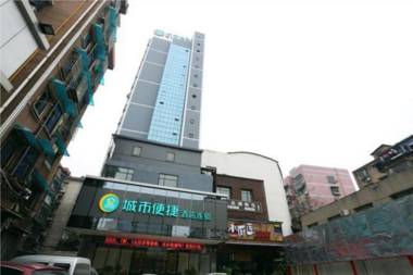 City Comfort Inn Changsha Xinagya Fuer Chaoyang Metro Station