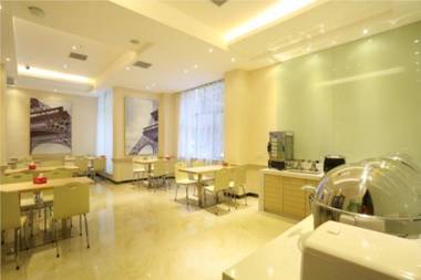 City Comfort Inn Changsha Xinagya Fuer Chaoyang Metro Station