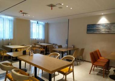 City Comfort Inn Changsha South Railyway Station West Square