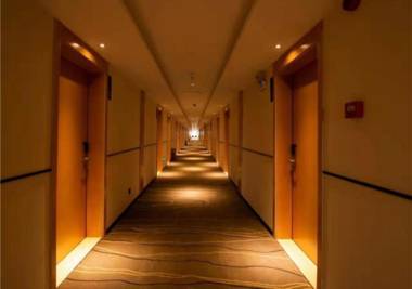 City Comfort Inn Changsha Datuodi Metro Station