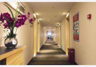 City Comfort Inn Changsha High Speed Railway Station