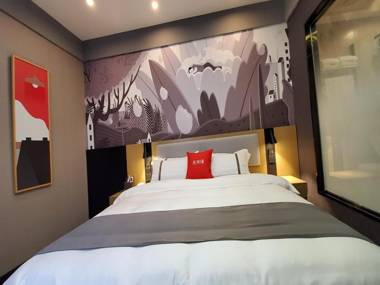 Thank Inn Chain Hotel Hunan Changsha Yuelu District Meixihu West Bus Station
