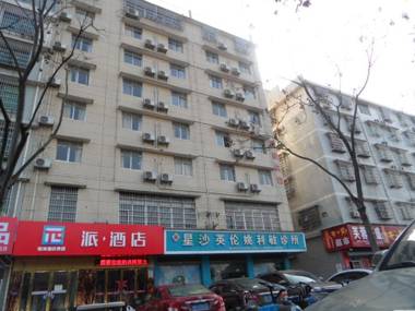 Pai Hotel Changsha Country Teli Road