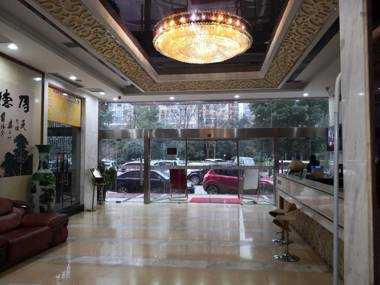 Pai Hotel Changsha Hunan Industrial Vocational School