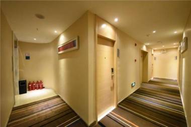 City Comfort Inn Changsha Shazhong Maocheng