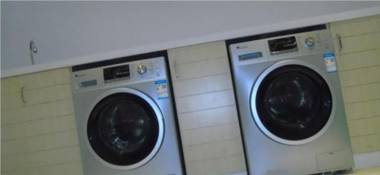 City Comfort Inn Changsha Shazhong Maocheng