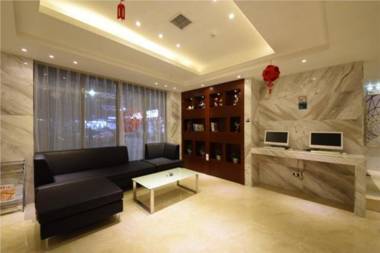 City Comfort Inn Changsha Shazhong Maocheng