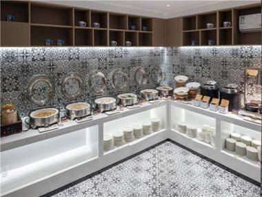 Echarm Hotel Changsha South Railway Station Shumuling Metro Station