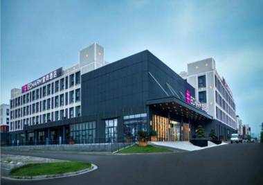 Echarm Hotel Changsha South High-Speed Railway Station International Exhibition Center