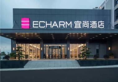 Echarm Hotel Changsha South High-Speed Railway Station International Exhibition Center