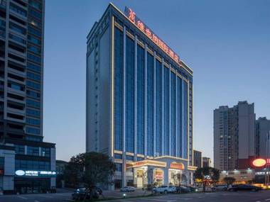 Vienna International Hotel Changsha Ningxiang South Bus Station