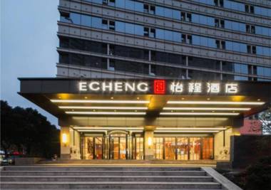 Echeng Hotel Changsha Evening News