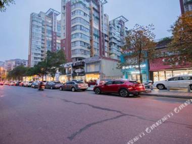 City Comfort Inn Changsha Sifangping