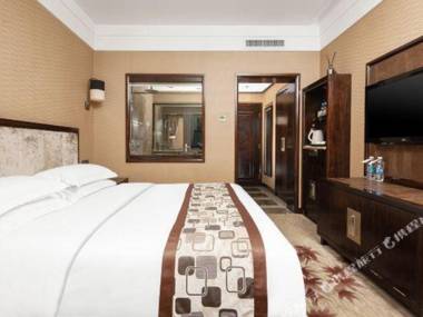 Days Hotel & Suites Changsha City Center