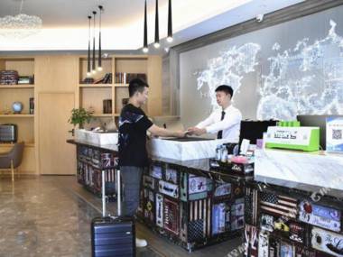 Kyriad Marvelous Hotel (Changsha Furong Square Metro Station)