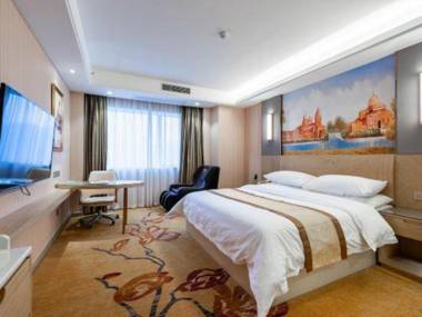 Wei Ye Na Guo Ji Jiu Dian (Zhang Sha Gao Tie Nan Zhan Wan Jia Li Guang Chang Dian )