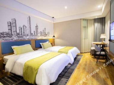 Meinian Hotel 21° (Changsha Wuyi Square)