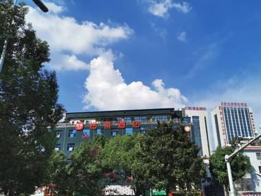 Elan Inn Changsha Desiqin