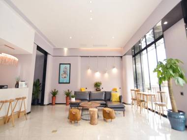 Elan Boutique Hotel Changsha Red Star International Convention And Exhibition Center