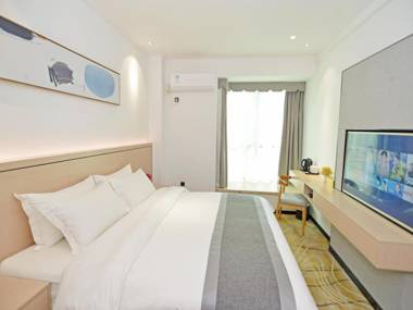 Elan Boutique Hotel Changsha Red Star International Convention And Exhibition Center