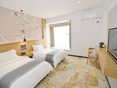 Elan Boutique Hotel Changsha Red Star International Convention And Exhibition Center