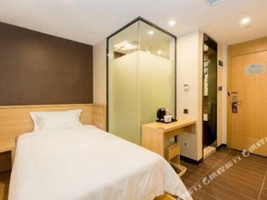 IUJiu Dian (Zhang Sha Huo Che Zhan Di Tie Zhan Dian )