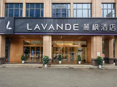 Lavande Hotel Changsha Songyahu Wanjia Libei
