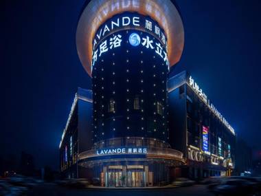 Lavande Hotel Changsha South High-speed Railway Station Xiyingmen