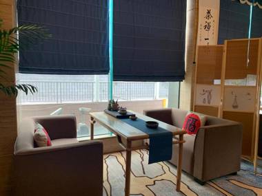 Ramada by Wyndham Changsha Tianxin