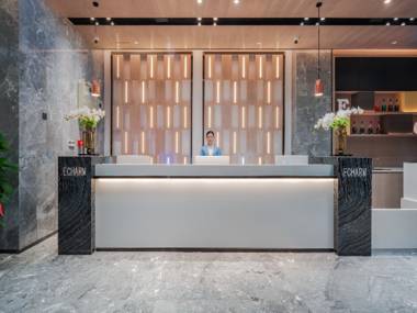 Echarm Hotel Changsha Wantian International