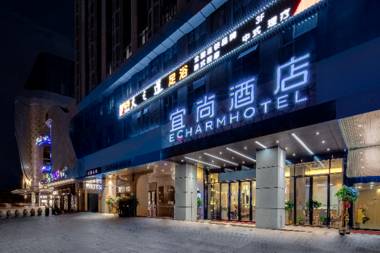 Echarm Hotel Changsha South High-Speed Railway Station Wuyue Plaza