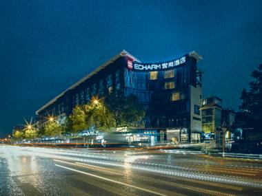 Echarm Hotel Changsha Provincial Government Desiqin