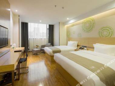 GreenTree Inn (Changsha High Speed Rail South Station)