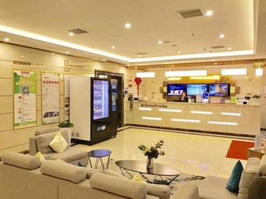Green Tree Inn Changsha South High-speed Railway Station West Square