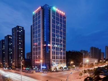 Vienna Hotel Changsha South Bus Station
