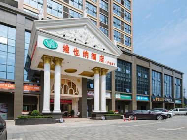 Vienna Hotel Hunan Radio and Television International Convention and Exhibition Center