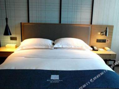 Echarm Hotel (Changsha County Xingsha Metro Station Phoenix City)