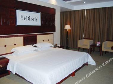 Kaiyuan Xincheng Hotel