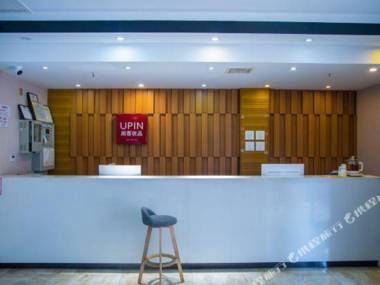 Shangke Youpin Hotel (Changsha Economic Development Zone Dongliu Road)