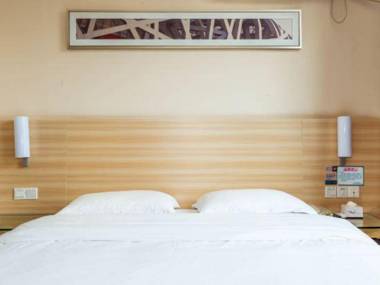 City Comfort Inn (Changsha Mawangdui Metro Wanjiali Road Store)