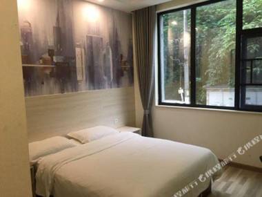 Huari Hotel (Changsha Yuelushan Chaowan Town Metro Station Branch)