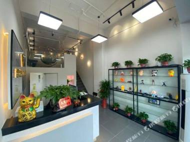 Changsha Wenersha Electric Competition Cinema Hotel