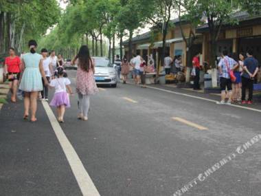 Qianlong Lake Eco-tourism Holiday Hotel