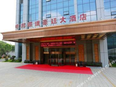 Zhang Sha Zhong Bang Shun Rui Hao Ting Grand Hotel