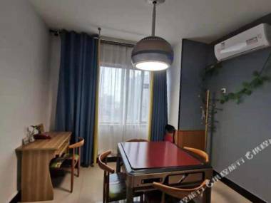 Zhang Sha Hao Jie Hotel