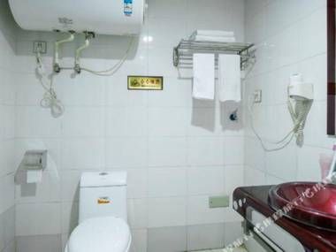 Zhang Sha Hao Jie Hotel