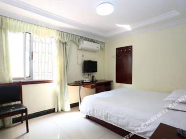 Zhang Sha Li Hao Shang Wu Hotel