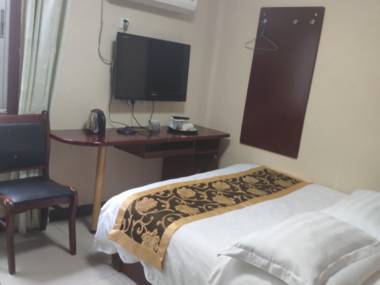 Zhang Sha Li Hao Shang Wu Hotel