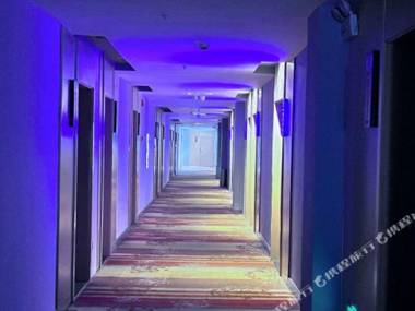 Wonder Hotel (Changsha Central South University Metro Station)